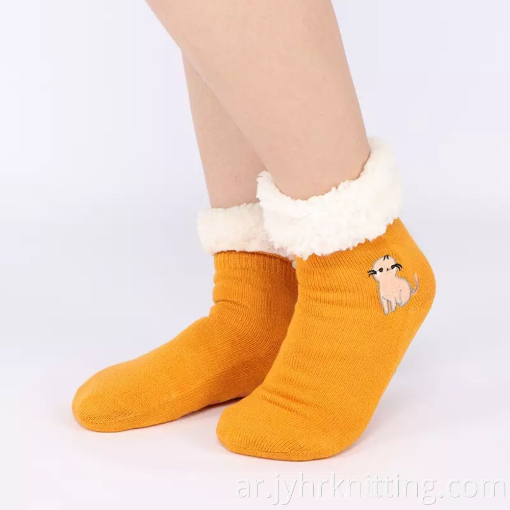 Kids Fluffy Socks With Grips
